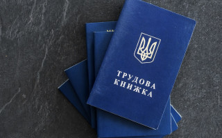 Оцифрування трудових книжок в процесі: що буде зі стажем, якщо не встигнути до дедлайну