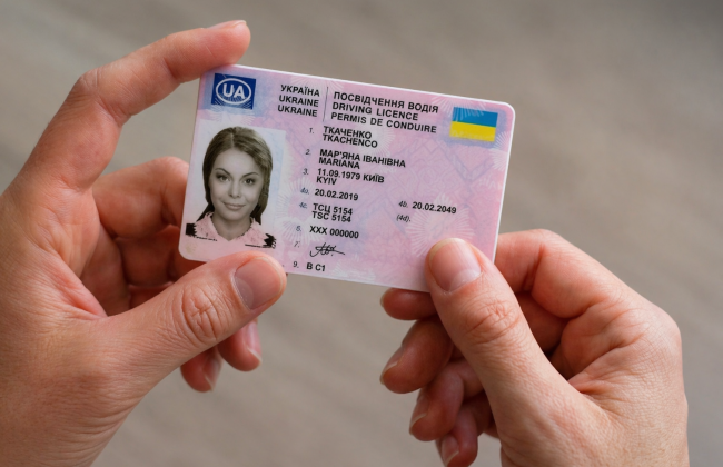 Помилка у посвідченні водія: як її виправити і скільки це коштує