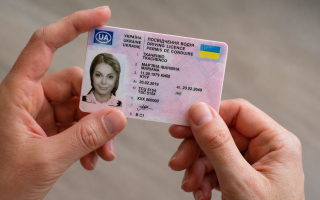 Помилка у посвідченні водія: як її виправити і скільки це коштує