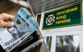 ПФУ зможе стягнути борг по ЄСВ фактично без строку давності