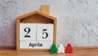 25 квітня – яке сьогодні свято та головні події