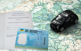 Українці у Латвії зможуть без додаткових іспитів замінити посвідчення водія
