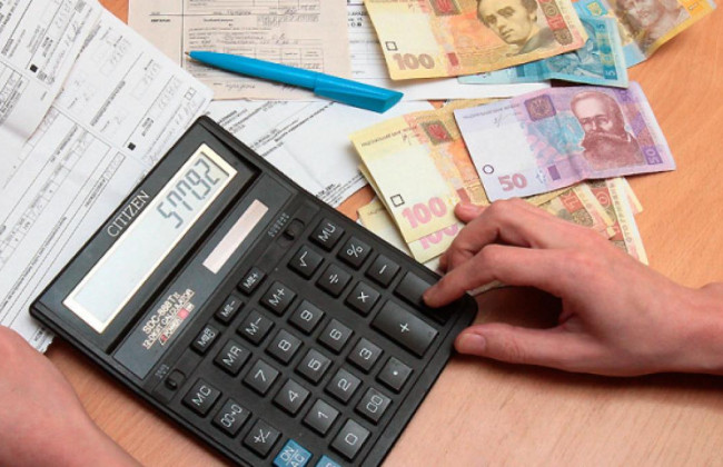 Житлова субсидія 2026: хто отримає виплати з травня і як їх нарахують