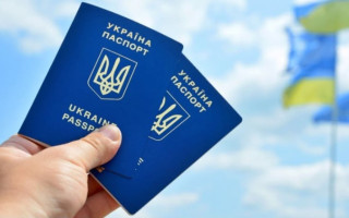 Нужно ли сдавать действующий заграничный паспорт при оформлении нового