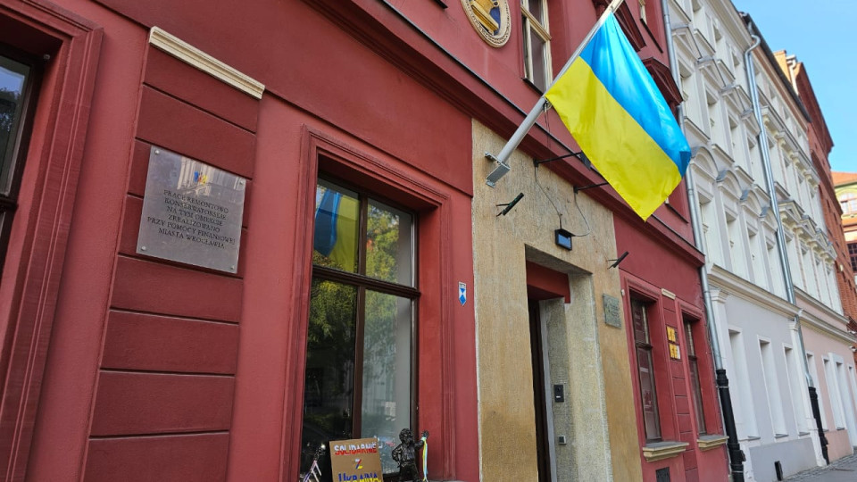 Генеральное консульство в Вроцлаве предупредило украинцев о возможной провокационной акции