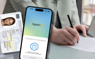 Можно ли изменить подпись в паспорте: случаи, когда это разрешено