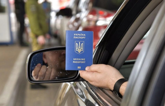 Встречает ли ТЦК мужчин на границе: объяснение пограничников