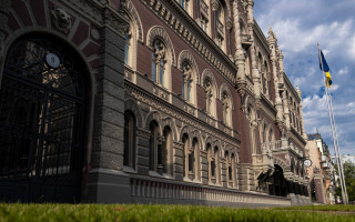 Нові фінансові нормативи і контроль ризиків: НБУ оновив вимоги до Національної установи розвитку