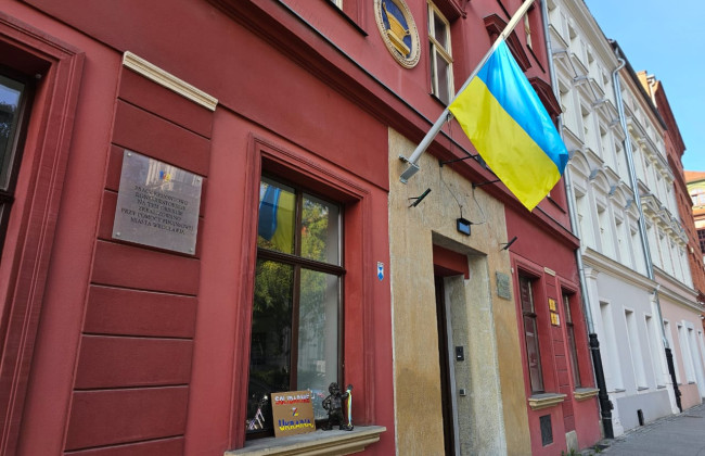 Генконсульство у Вроцлаві попередило українців про можливу провокаційну акцію