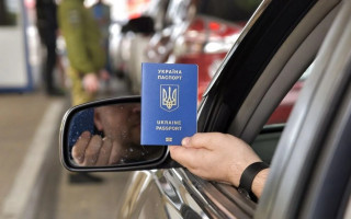 Чи зустрічає ТЦК чоловіків на кордоні: пояснення прикордонників