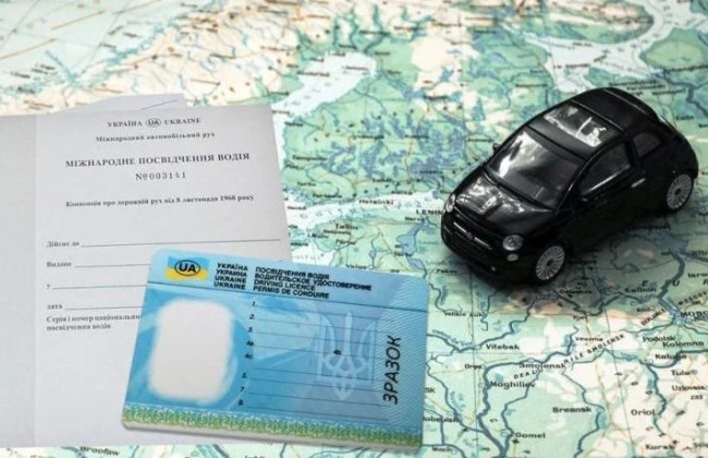 Українці у Латвії зможуть без додаткових іспитів замінити посвідчення водія