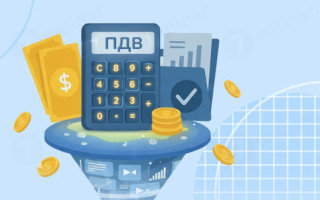 ВС: у підприємства відсутній обов’язок формувати дохід та нараховувати ПДВ у разі використання товарів у стимулюючих акціях
