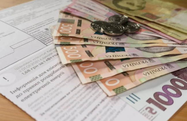 Льготы на коммунальные услуги лицам, пострадавшим вследствие Чернобыльской катастрофы: какие есть ограничения