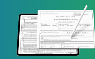 В налоговой напомнили основные дедлайны подачи декларации