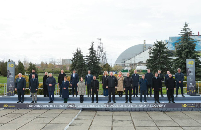 Україна та ЄБРР підписали угоду на 30 млн євро для відновлення конфайнменту ЧАЕС