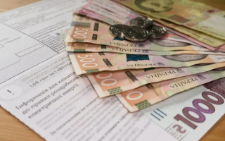 Льготы на коммунальные услуги лицам, пострадавшим вследствие Чернобыльской катастрофы: какие есть ограничения