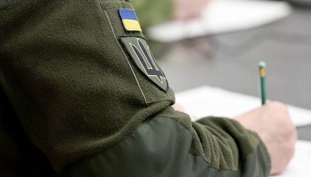 Як відбувається оформлення на військову службу за контрактом – пояснення