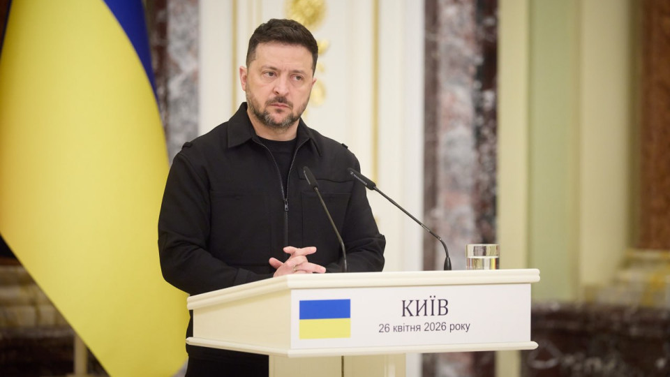 Транш от ЕС в размере 90 млрд евро — Владимир Зеленский объяснил, куда пойдут средства