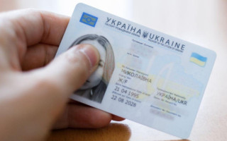 Як оформити паспорт у разі повернення в Україну особи, яка постійно проживала за кордоном