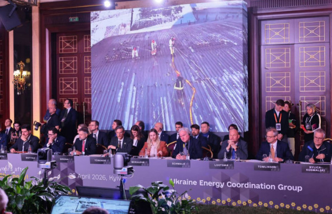 Україна отримає 100 млн євро на зміцнення енергосистеми на наступну зиму