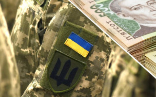 Единовременная денежная помощь при увольнении с военной службы — какие размеры и порядок