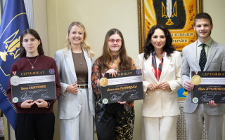 Студенты получили награды за проекты договора безопасности для Украины