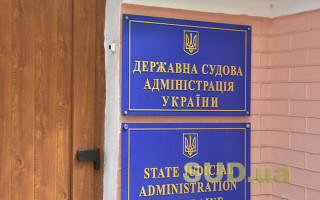 ВСП поддержал отчет ГСА о деятельности администрации за 2025 год и признал работу учреждения удовлетворительной