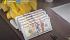 Вимагали $110 тисяч: НАБУ та САП викрили на хабарі працівників СБУ