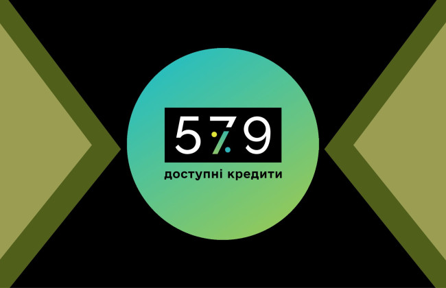 ПКУ не передбачено податкових різниць на випадок  компенсації процентів за програмою «Доступні кредити 5-7-9» — ДПС