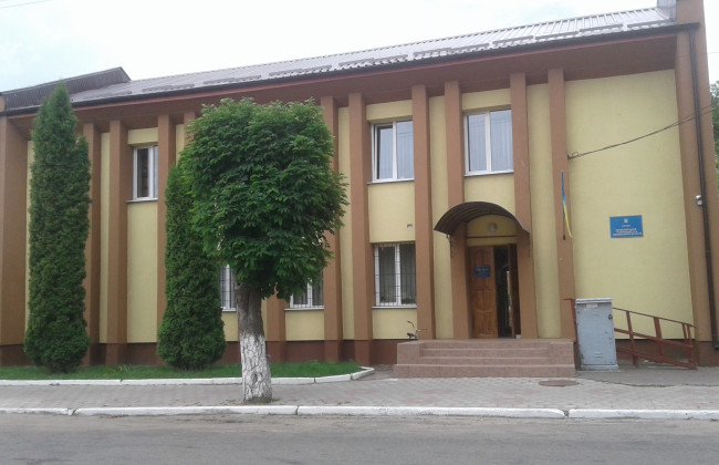 Суддя Алла Олексюк обрана головою  Демидівського районного суду Рівненської області