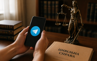 Скріншот без ідентифікації автора не є належним доказом — апеляційний суд у справі про захист ділової репутації