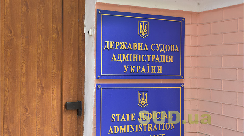 ВСП поддержал отчет ГСА о деятельности администрации за 2025 год и признал работу учреждения удовлетворительной
