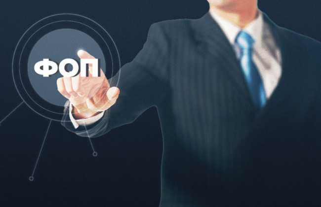 Авансы, долги и контроль иностранных доходов: налоговая разъяснила, что меняется для бизнеса и ФЛП