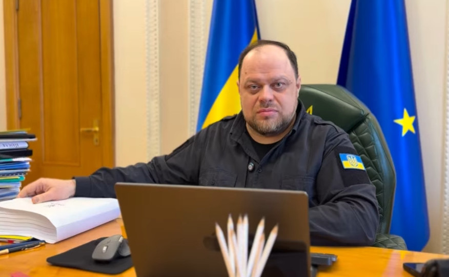 Руслан Стефанчук поставил точку в слухах о ряде норм Гражданского кодекса