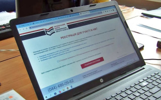 Сколько поступающих будут сдавать НМТ-2026: обязательные предметы и график проведения