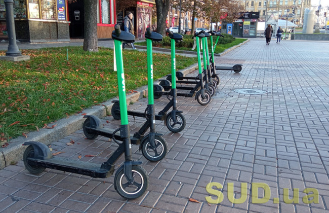Штраф 17 000 грн и 2 года лишения свободы: за что теперь наказывают водителей электросамокатов