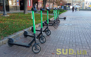 Штраф 17 000 грн и 2 года лишения свободы: за что теперь наказывают водителей электросамокатов