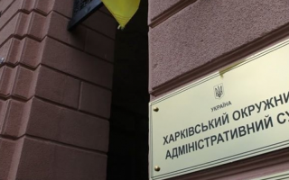 Суд зобов’язав виплатити винагороду військовому: СЗЧ не скасовує право за наказом