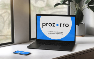 Бізнесу доведеться змінити правила роботи: Prozorro переходить на закупівлі без паперу
