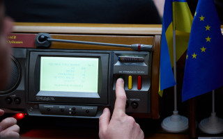 Верховная Рада поддержала обновление Гражданского кодекса