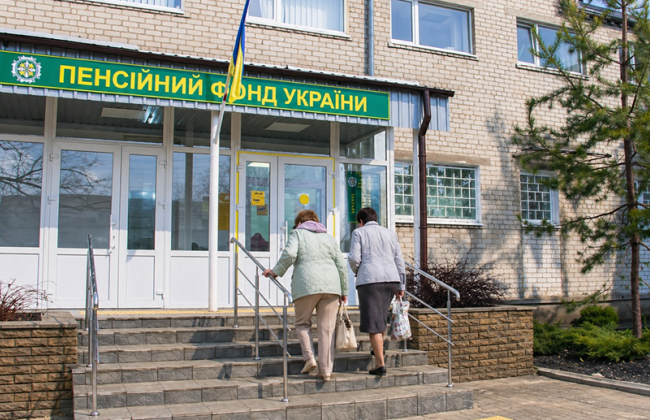Перерахунок пенсії за рішенням суду: чому реальні виплати доводиться виборювати роками