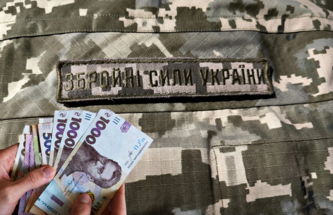 Выплаты военнослужащим при увольнении: какие суммы предусмотрены и кому могут отказать