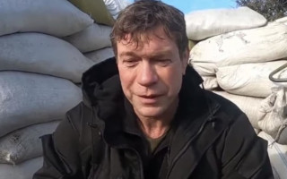 У екснардепа Олега Царьова конфіскували земельні ділянки, будівлі та корпоративні права