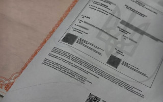 Минюст запустил цифровой реестр апостилей: документы проверяют по QR-коду