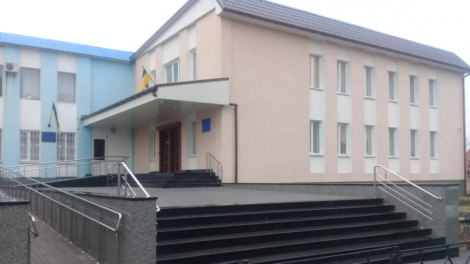 Судья Людмила Лось назначена председателем Черняховского районного суда Житомирской области