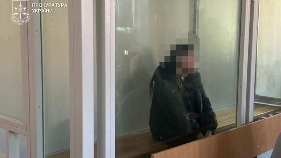На Днепропетровщине ребенок умер после систематического избиения: мачеха предстанет перед судом