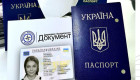 Украинцам назвали самые частые ошибки при оформлении паспорта