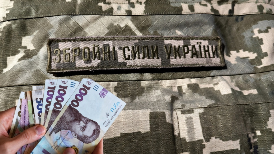 Выплаты военнослужащим при увольнении: какие суммы предусмотрены и кому могут отказать