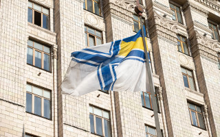 У Києві підняли прапор ВМС ЗСУ: 108 років від першого українського стяга на флоті