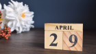 29 апреля – какой сегодня праздник и главные события